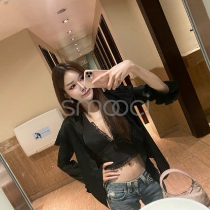 Mirinda – Hi we can join tonight 😁