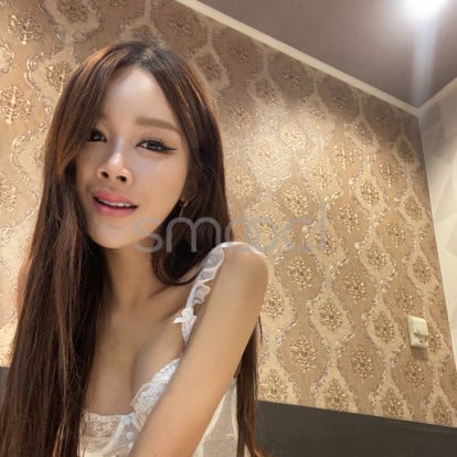 Mirinda – Hi babe 🫶