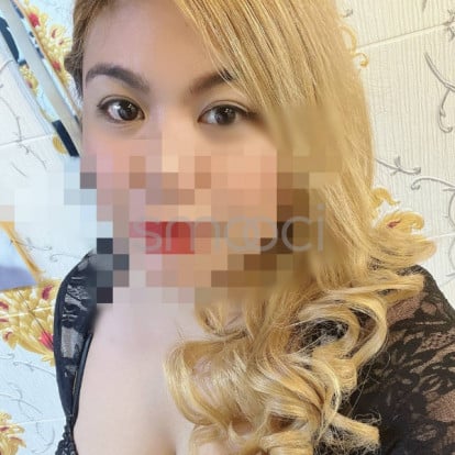 Nadeshiko Macky – You found me for a reason! Available curvy gfe