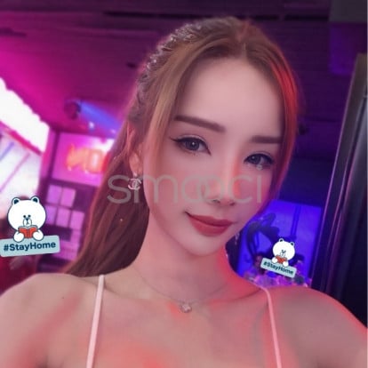 Nam – Hi 🥰