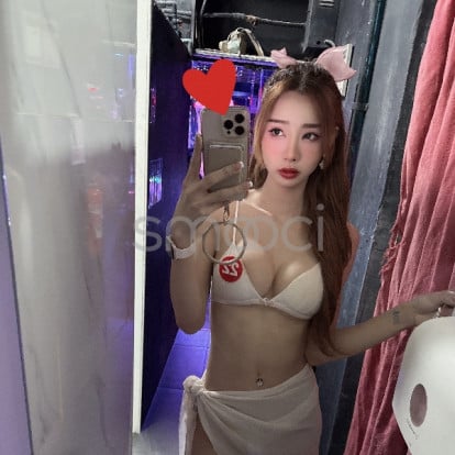 Nam – Hi.dear I am free now😍🥰