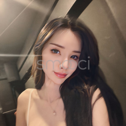 Nam – Hi dear 😜😍