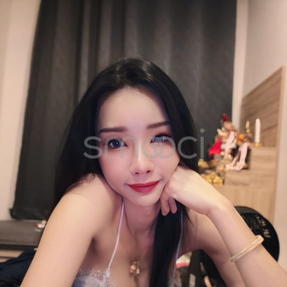 Nam – Hi i am free day