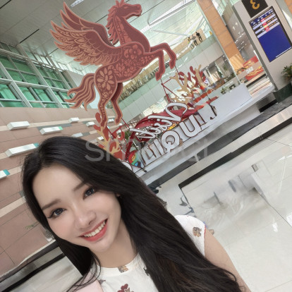 Nam – Hi dear.  (Available)