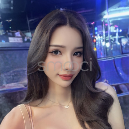Nam – You want to meet me ?