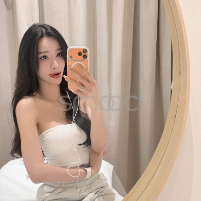 Nam – Hi dear