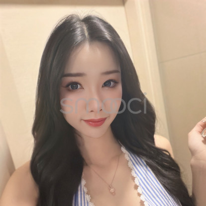 Nam – Hi