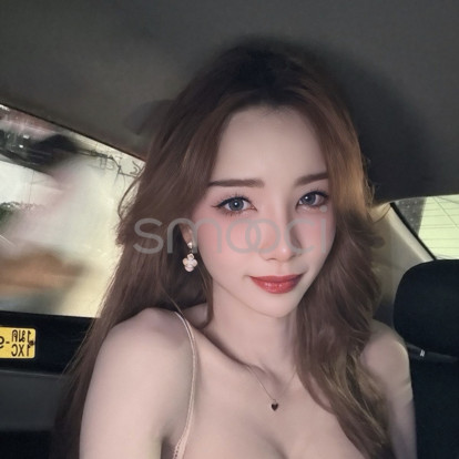 Nam – Hi darling 