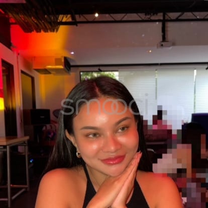 Newell – Newell 🥰 