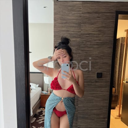 Nicole – Kiss me daddy
