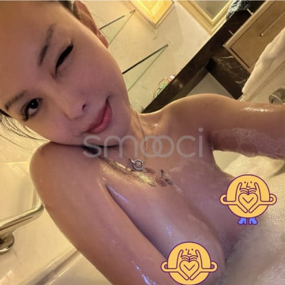 Nicole – Im available babe 