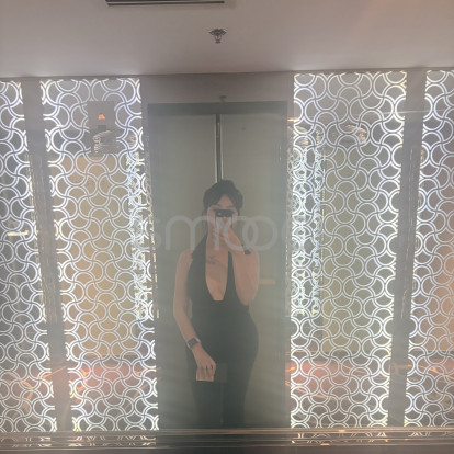 Nicole – Kiss me daddy