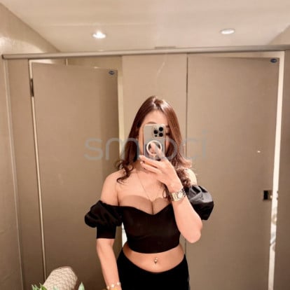 Nina – Hi I'm ready 