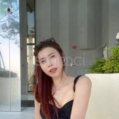 P P – 💦
