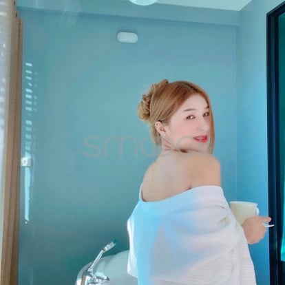 Peach – 💦