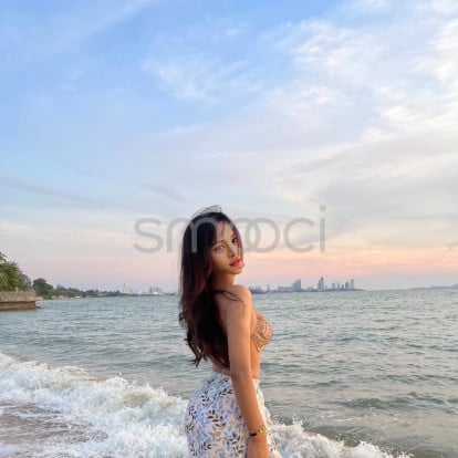 raaya – i'm available now