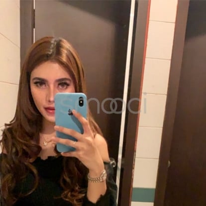 Ratu lutfia – available 💕