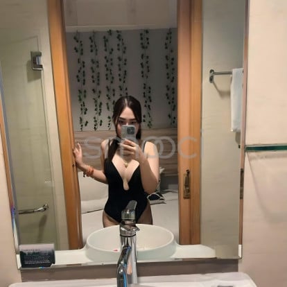 Ruby – Wanna have fun baby