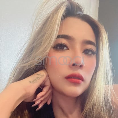 Sabrina – 😈💦