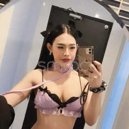 Sammy – Hello darling, I am ready to be your slave. Do you want to meet me?💦🍆🐱