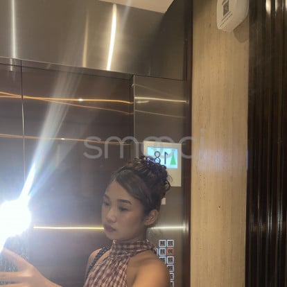 Siobe – ❤️❤️