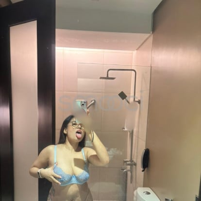 Summer – Can I 👅 your candy cane 🧔?? 