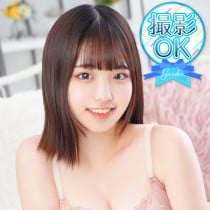 Hinata MIyagawa Tokyo Escort