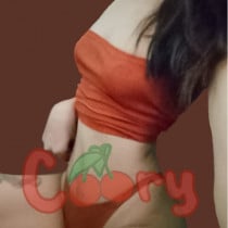 Coory Cebu Escort