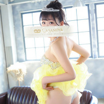 Oshima Satomi Tokyo Escort