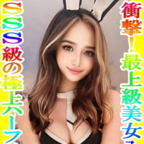 Riara Tokyo Escort