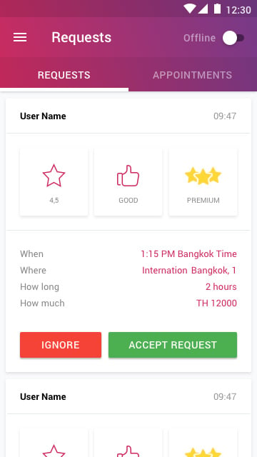 Mobile App Booking Requests screen